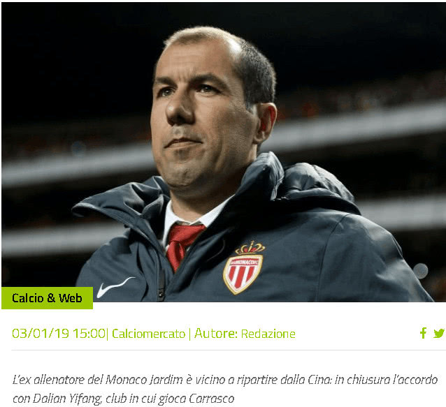 帕拉迪诺：我们和蓝军目前欧冠都是10分，明天我们会全力一搏（帕拉迪诺：欧冠与蓝军同积10分，明天我们将全力一战）