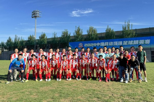 曼晚评分：芒特8分最高，姆伯莫首秀7分，乌加特、梅努5分（曼晚评分出炉：芒特8分居首，姆伯莫首秀7分，乌加特、梅努各5分）