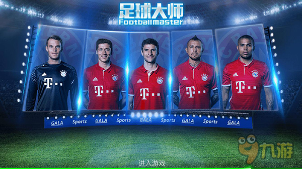 米体：国米想让邓弗里斯在意超杯半决赛对阵博洛尼亚时复出（米兰体育报：国际米兰计划让邓弗里斯在意大利超级杯半决赛战博洛尼亚时复出）