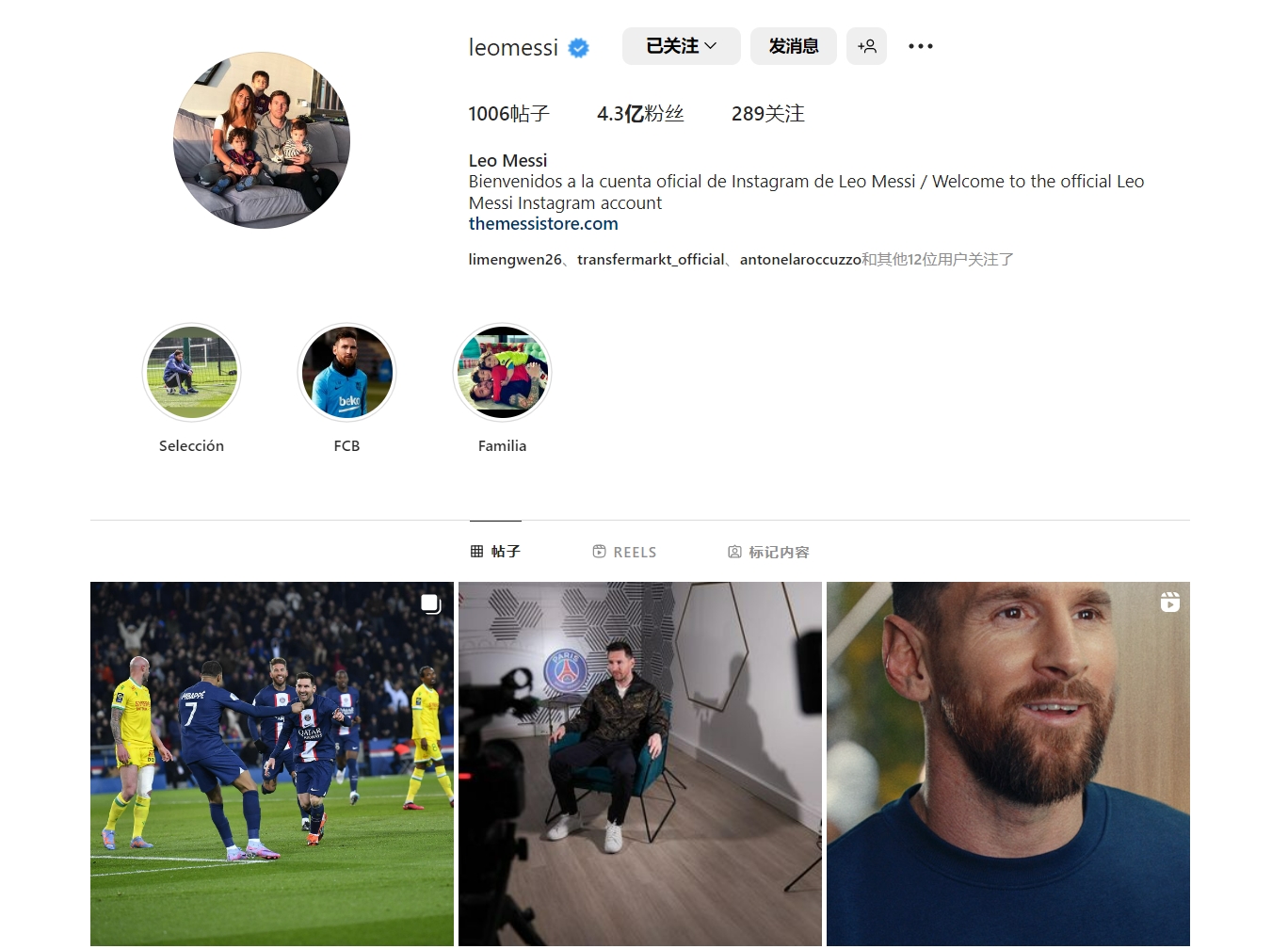 好事坏事？FIFA允许非洲杯球员晚1周报道，红军能留萨拉赫至15号（好坏参半？FIFA准许非洲杯球员晚一周向国家队报到，利物浦可留萨拉赫至15日）