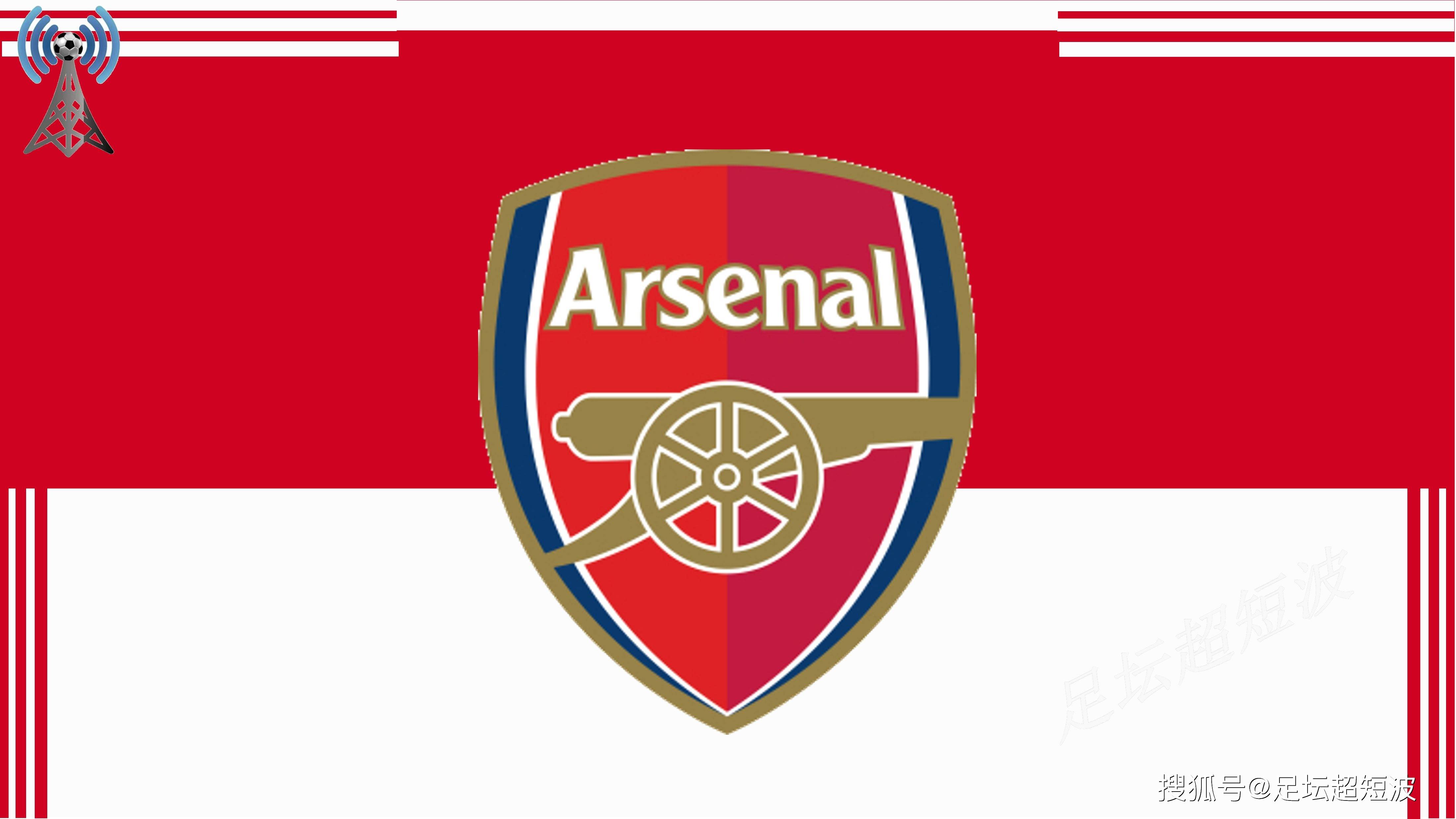 队报：雷恩19岁中卫布德拉勒飞速崛起，多支豪门长期关注他（队报：雷恩19岁中卫布德拉勒崭露头角，众豪门持续跟进）