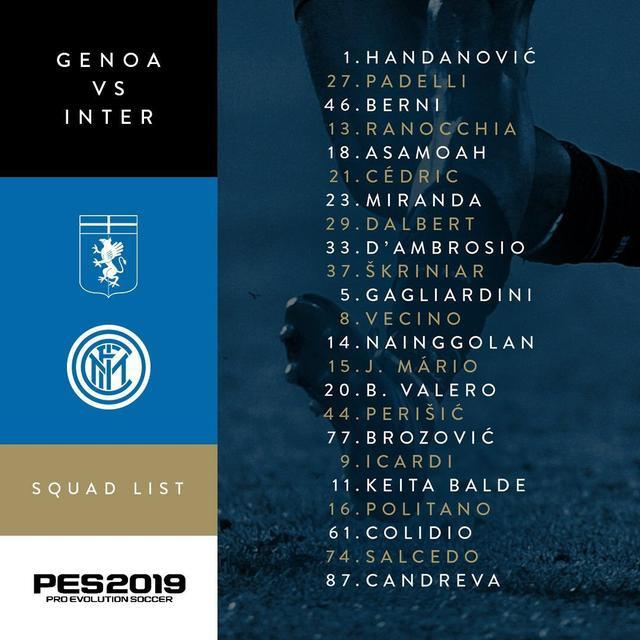 欧冠联赛战术分析：曼联攻防策略（欧冠战术解读：曼联攻守之道）