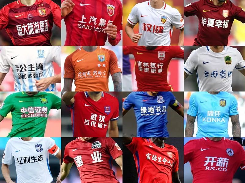 比肩詹科麦！弗拉格成为历史第四位18岁时总得分超300分的球员（与詹科麦同列！18岁即总分破300，弗拉格成史上第4人）