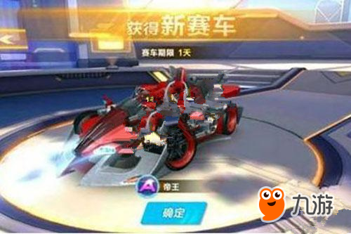 可以增加板 可以增加板