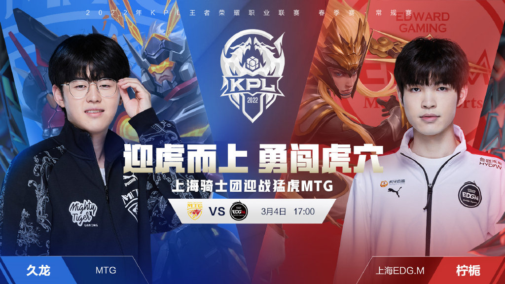 术多变性和 术多变性和