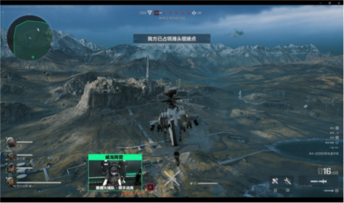 现出的火力 现出的火力